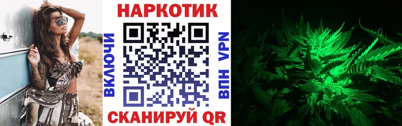  Cocaine Мелеуз
