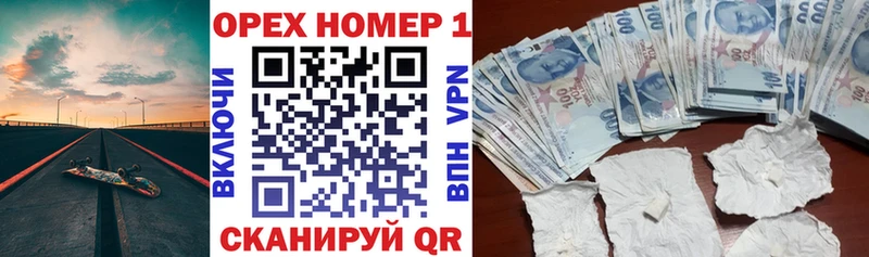 что такое наркотик  площадка как зайти  Cocaine VHQ  Мелеуз 