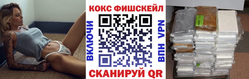 Кокаин Эквадор Мелеуз