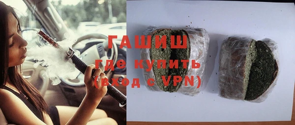 дмт Магас