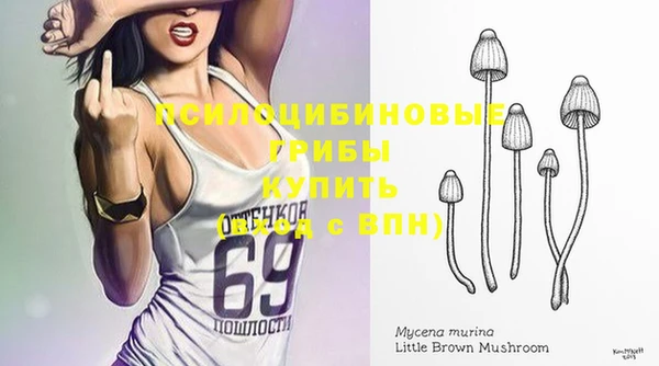бутик Магадан