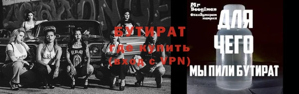 мдпв Ладушкин