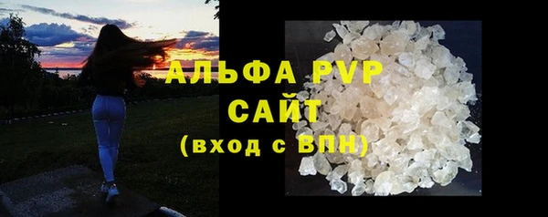 бутик Магадан