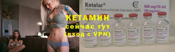 наркотики Майский