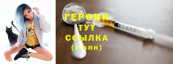бутик Магадан