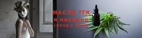 наркотики Майский
