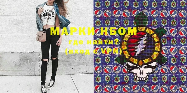 дмт Магас