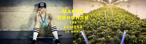бутик Магадан