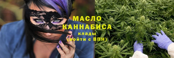 бутик Магадан