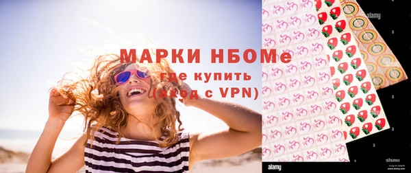 спайс Лагань