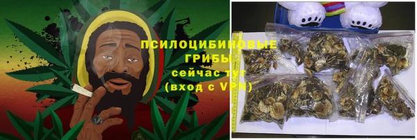 наркотики Аксай