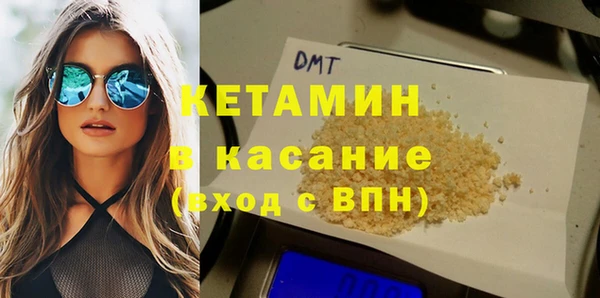 наркотики Майский