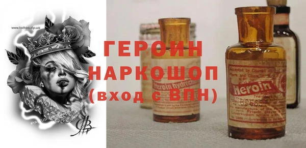 мдпв Ладушкин