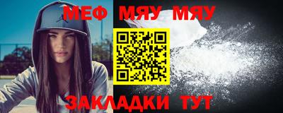 марихуана Гусев