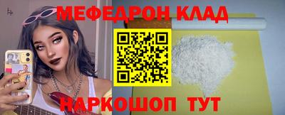 марихуана Гусев