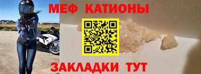 марихуана Гусев