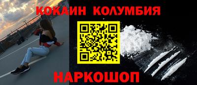 марихуана Гусев