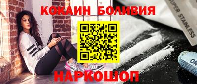 мяу мяу мука Гусь-Хрустальный