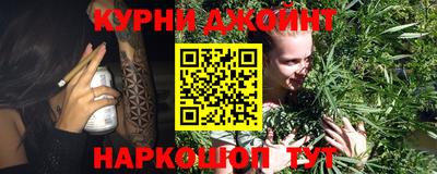 мяу мяу мука Гусь-Хрустальный