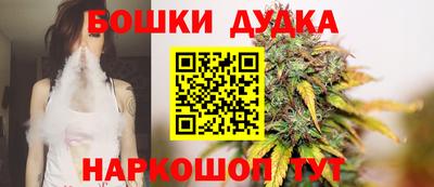 мяу мяу мука Гусь-Хрустальный