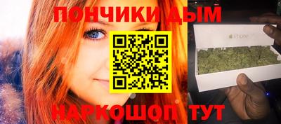мяу мяу мука Гусь-Хрустальный