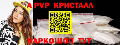 бутират Гусиноозёрск
