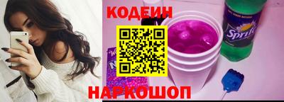 марихуана Гусев