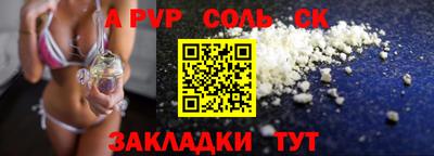 мяу мяу мука Гусь-Хрустальный
