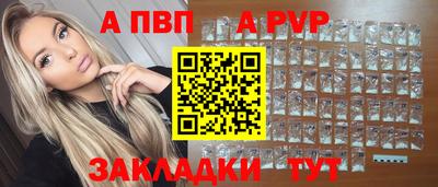 мяу мяу мука Гусь-Хрустальный