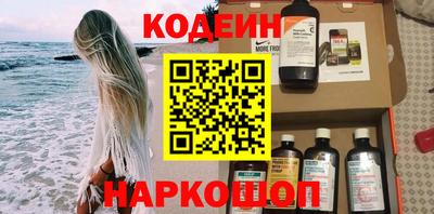 мяу мяу мука Гусь-Хрустальный