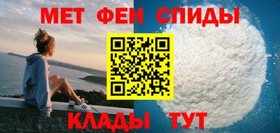бутират Гусиноозёрск