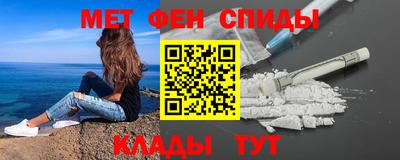 мяу мяу мука Гусь-Хрустальный