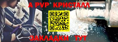 марихуана Гусев