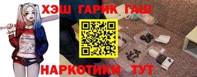 мяу мяу мука Гусь-Хрустальный