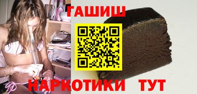 мяу мяу мука Гусь-Хрустальный