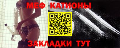 марихуана Гусев