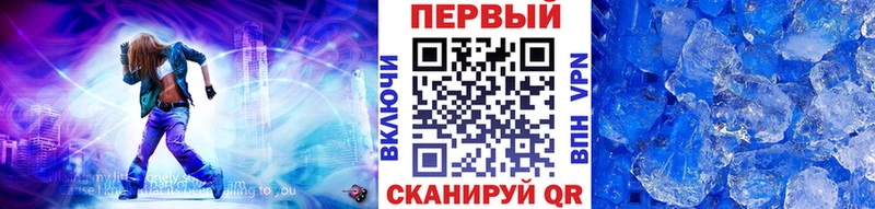 МЕТАМФЕТАМИН витя Мелеуз