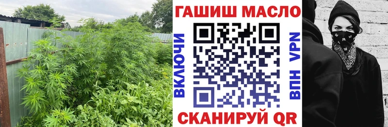 ТГК вейп с тгк  купить   Мелеуз 